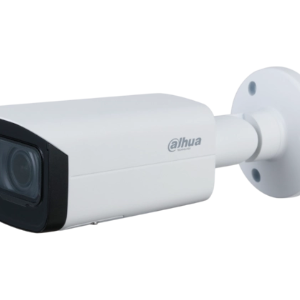IPC-HFW2231TP-ZAS 2MP IP IR Bullet Kamera